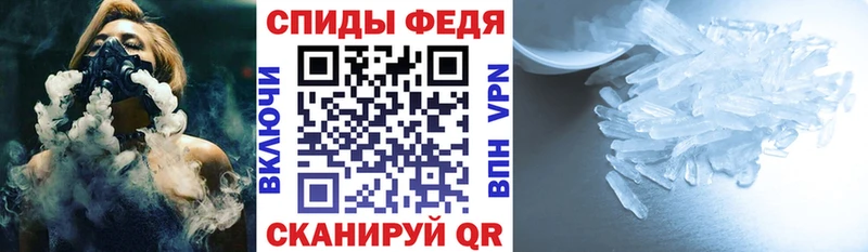 Амфетамин Premium  Оха 
