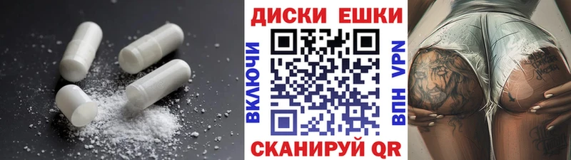 Экстази круглые где купить наркотик Оха