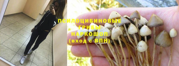 героин Беломорск