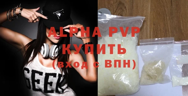 бошки Белоозёрский