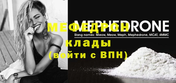 бошки Белоозёрский