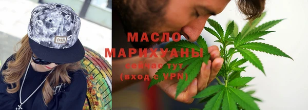 героин Беломорск