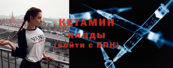 скорость Белокуриха