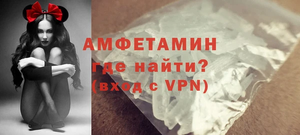 героин Беломорск