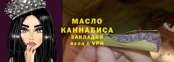 бошки Белоозёрский