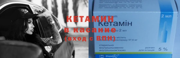 бошки Белоозёрский