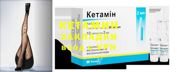 мефедрон мука Николаевск-на-Амуре