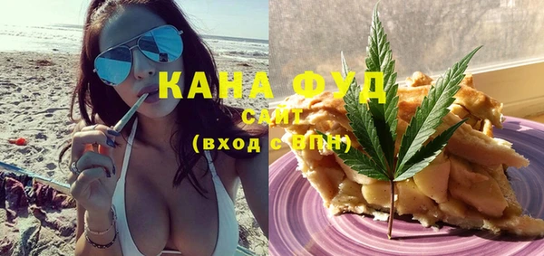 героин Беломорск