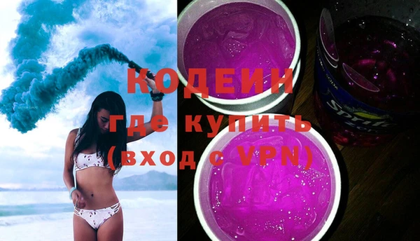 бошки Белоозёрский