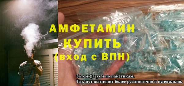 бошки Белоозёрский
