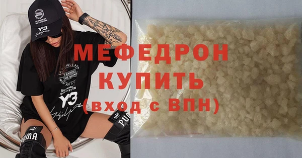 бошки Белоозёрский