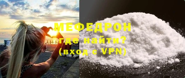 героин Беломорск
