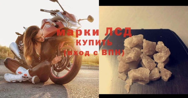бошки Белоозёрский