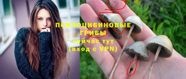 героин Беломорск