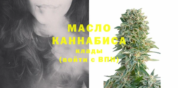 скорость Белокуриха