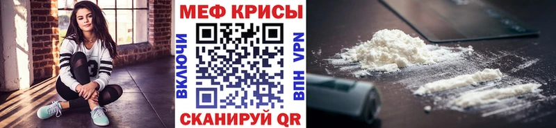 МЕГА зеркало  Оха  Мефедрон мука  продажа наркотиков 