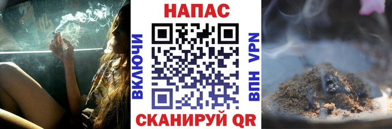 darknet состав  Оха  Бошки марихуана планчик 